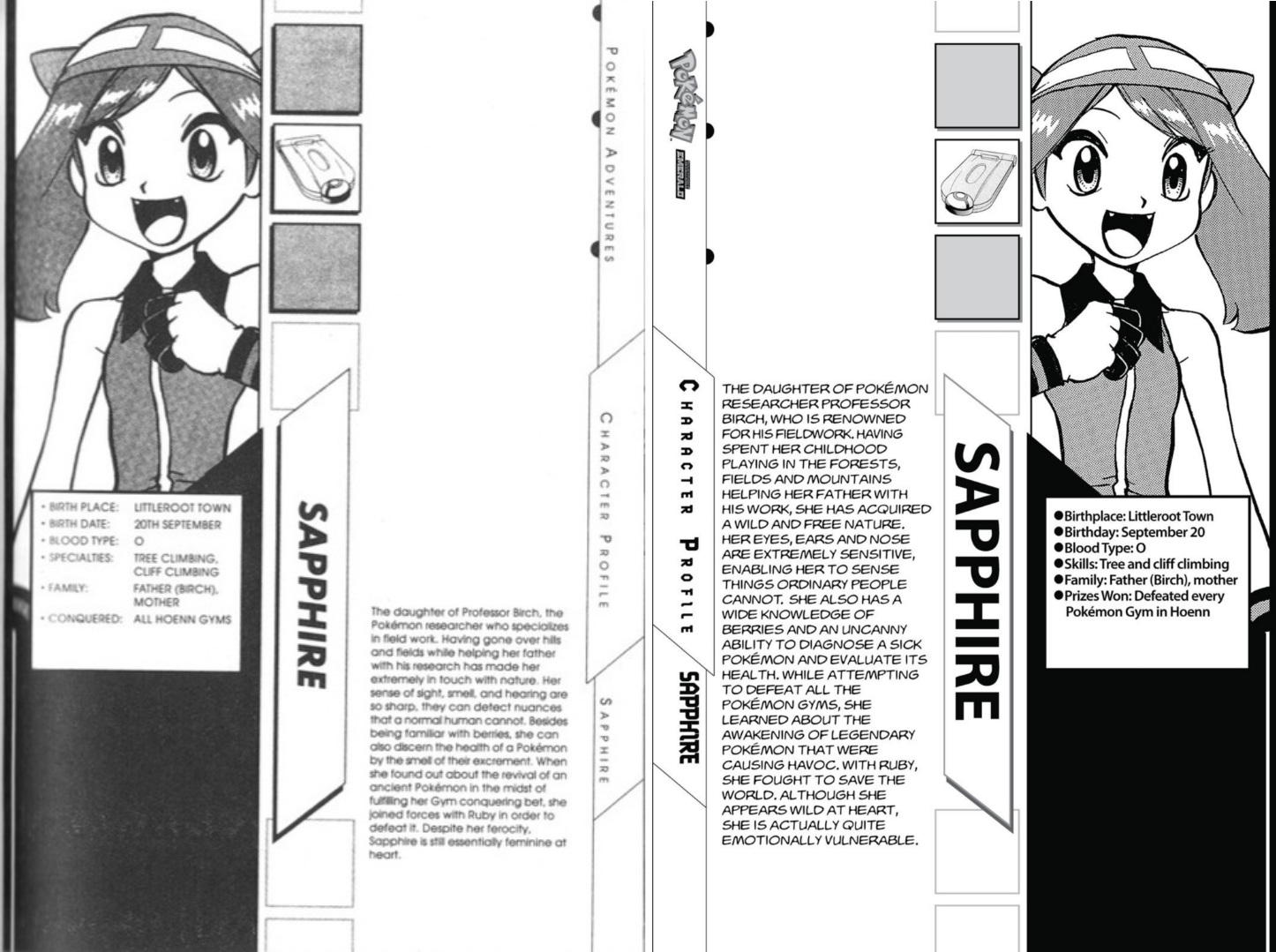 viz censorship vs CY - 1 viz censorship vs CY - 1