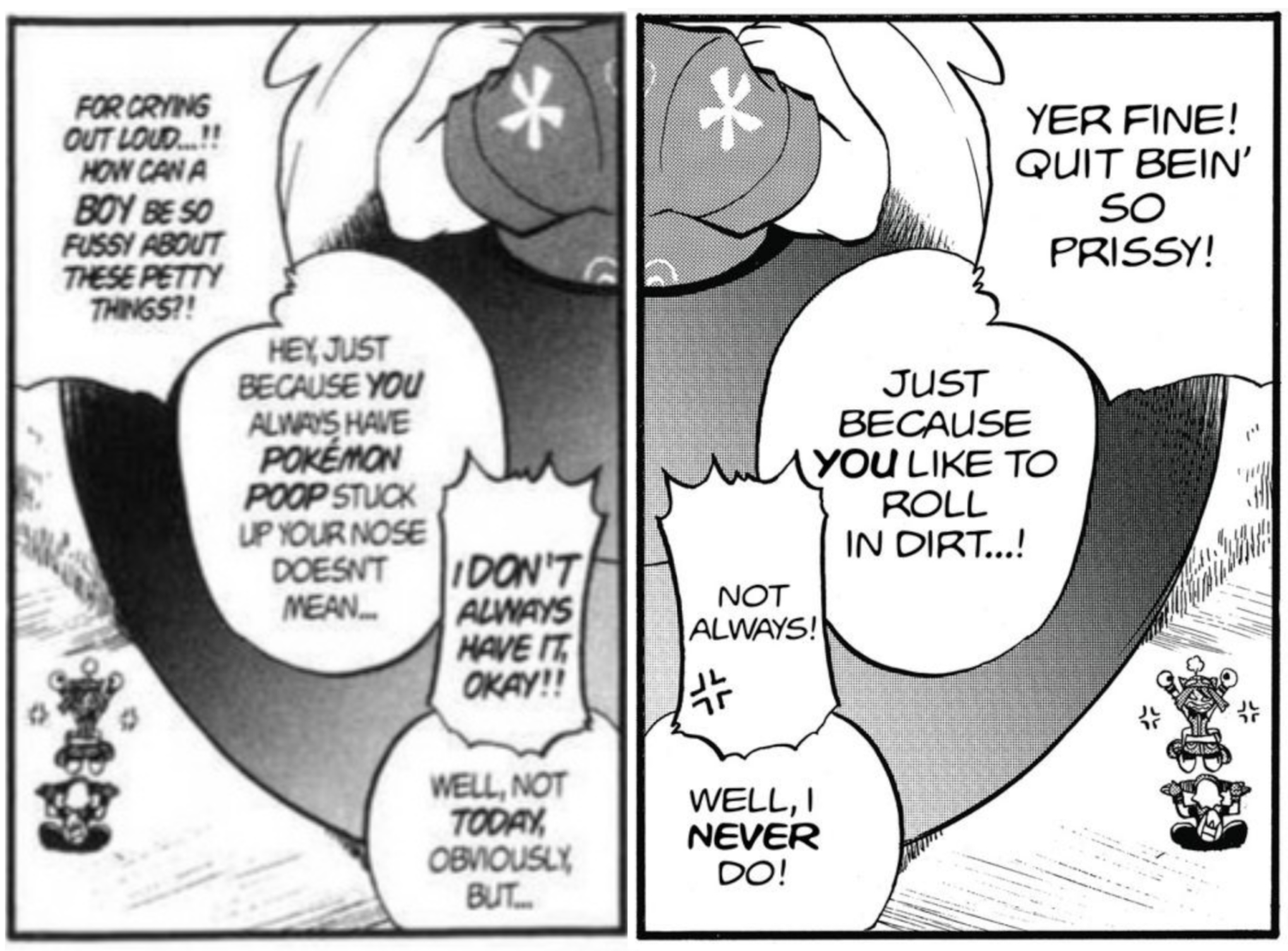 viz censorship vs CY - 4 viz censorship vs CY - 4