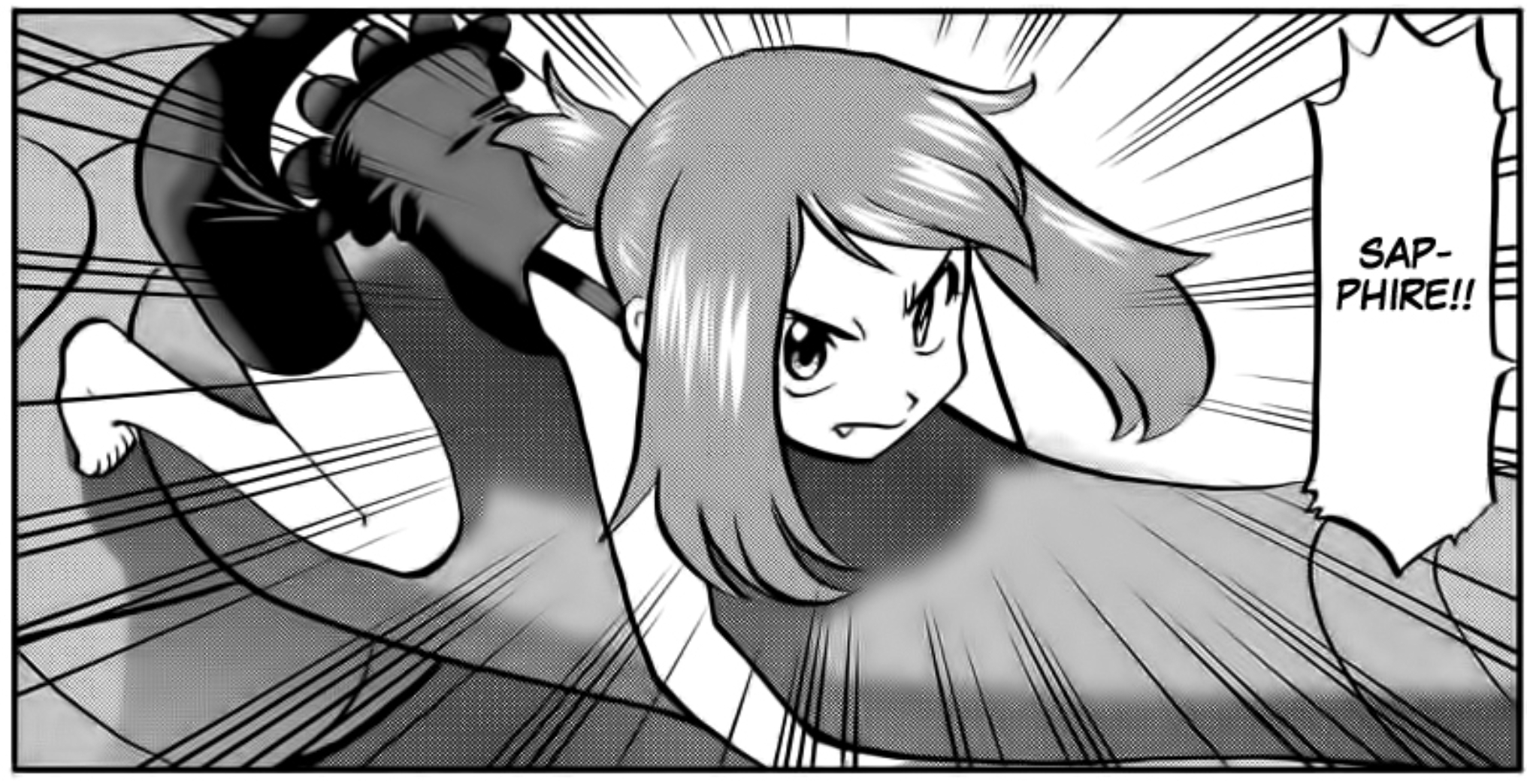 sapphire butt oras 12 sapphire butt oras 12